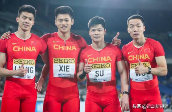 全運會為什麼有聯合隊?這樣真的公平嗎? 全運會為什麼有聯合隊?這樣真的公平嗎?