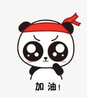 教師資格證容易過嗎？