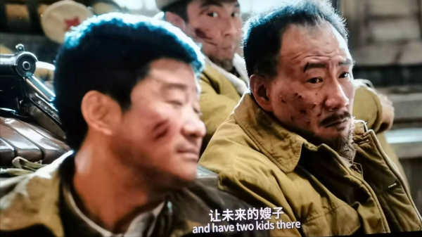 看完某些家長對《長津湖》的評價,我心情複雜地寫下這篇文章 看完某些家長對《長津湖》的評價,我心情複雜地寫下這篇文章