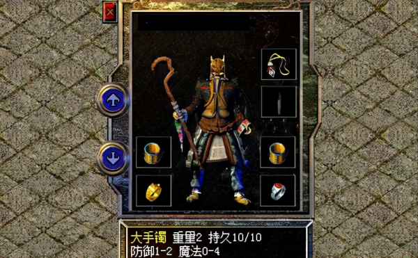 熱血傳奇：給祈禱之刃升7點攻擊很難得，這對大手鐲更是少見