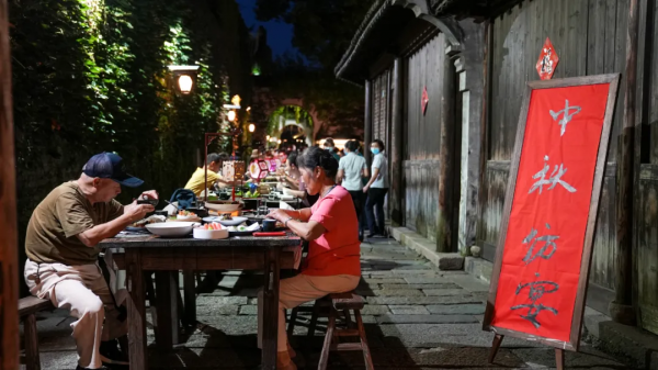 月圓橋邊夜,烏鎮重現1300年中秋全景圖 | 烏鎮·旅訊 月圓橋邊夜,烏鎮重現1300年中秋全景圖 | 烏鎮·旅訊