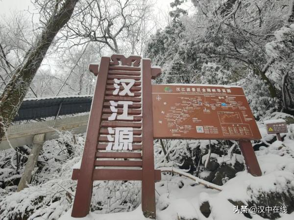 宛如仙境！漢江源景區下雪啦