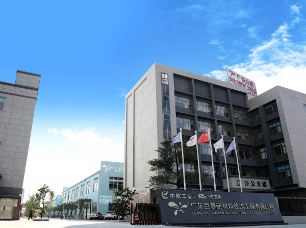 百慕水性木器漆,以高效能優勢,領跑高階水性漆行業新發展 百慕水性木器漆,以高效能優勢,領跑高階水性漆行業新發展