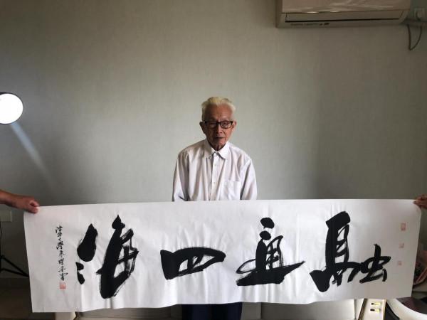 雅藏藝術館 雅藏藝術館