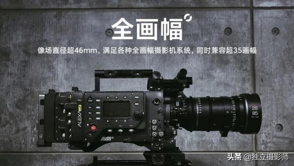 國產光學CHIOPT正式釋出28-85MM&sol;T3&period;2 電影鏡頭