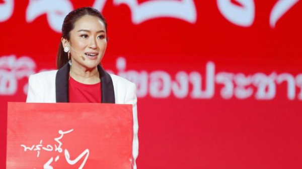 泰國前總理他信小女兒開始涉足政壇