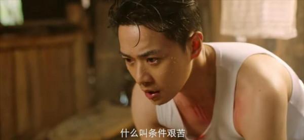 一口氣追了12集,開播即高能,劇情緊湊,這部扶貧劇太敢拍了 一口氣追了12集,開播即高能,劇情緊湊,這部扶貧劇太敢拍了