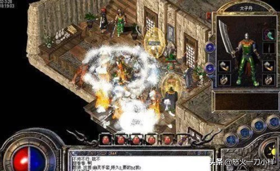 熱血傳奇：永遠的沙巴克之主&mdash;&mdash;小蝦米的風雲事蹟