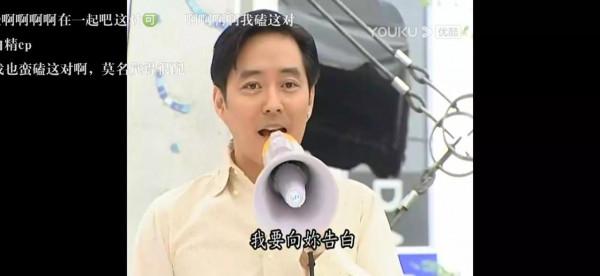 《第八號當鋪》:本劇最像大反派的超正派角色——白神父 《第八號當鋪》:本劇最像大反派的超正派角色——白神父