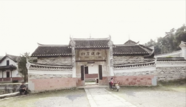 曾國藩結婚當天,新娘子突然悔婚,媒人過意不去:娶我女兒吧 曾國藩結婚當天,新娘子突然悔婚,媒人過意不去:娶我女兒吧