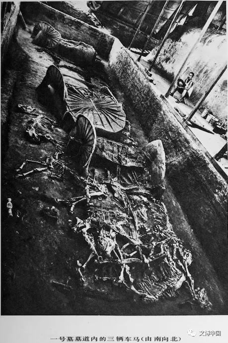 百年百大考古發現巡禮—秦漢（一）