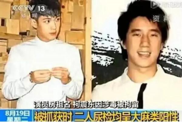 不識好歹?8位“上躥下跳”折騰復出的翻車藝人,也該醒醒了 不識好歹?8位“上躥下跳”折騰復出的翻車藝人,也該醒醒了