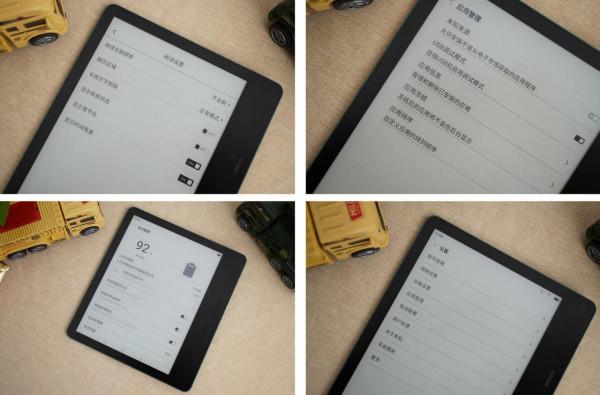 小尺寸、大用途、海量資源、多級調光——墨案電紙書mix 7上手體驗