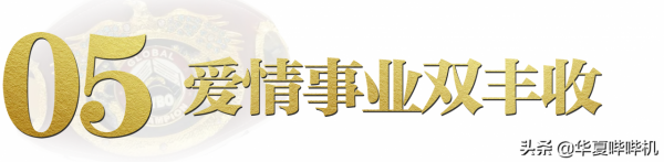 兩次衛冕奧運冠軍，一年怒甩老婆23次，拳王鄒市明為何退出拳壇？