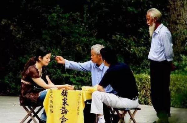 揭秘江湖中“相面”的奧秘,以及相面高手“神運算元”的故事 揭秘江湖中“相面”的奧秘,以及相面高手“神運算元”的故事