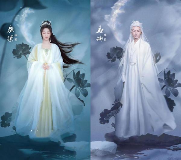 楊紫、肖戰、熱巴、楊洋“神仙打架”，2022年古偶劇哪部能爆？