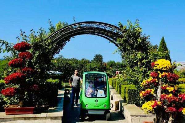 【FENG娛】速看!世界花卉大觀園裡有什麼?細數那些藏不住的精彩! 【FENG娛】速看!世界花卉大觀園裡有什麼?細數那些藏不住的精彩!