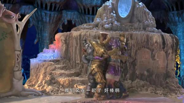 海族為什麼喜歡吃東海的魚，是因為肉質肥美多汁