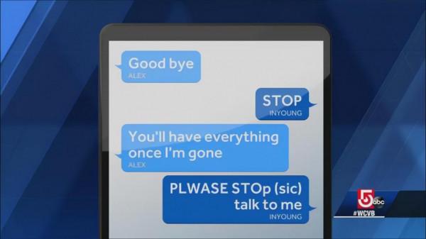 太惡毒！韓裔女生髮4.7萬條奪命簡訊逼死美國名校男友！已被制裁