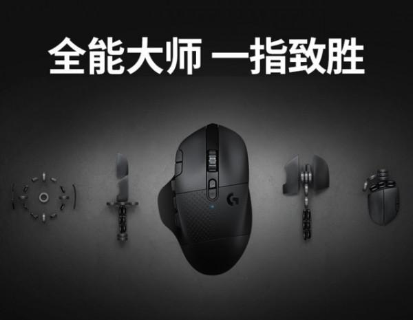 「手慢無」這可能是最醜的滑鼠沒有之一了吧