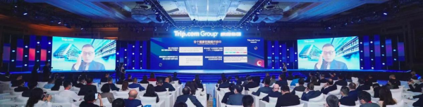 攜程梁建章：要讓元宇宙技術成為真宇宙探索、旅遊的靈感來源