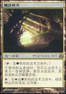 萬智牌 | 「精打細算摩登」 杜藍 Cannot Lie 萬智牌 | 「精打細算摩登」 杜藍 Cannot Lie