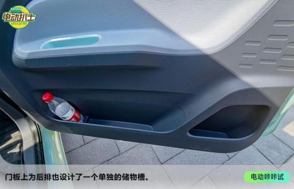 城市征服者 試宏光MINI EV馬卡龍