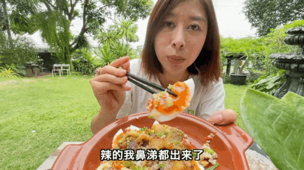 我有個朋友，因為愛上這碗泡麵，在泰國買房定居了