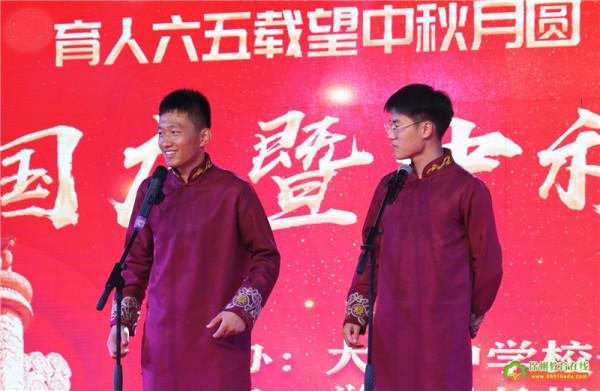 江蘇省大許高階中學2021年中秋國慶晚會圓滿舉行