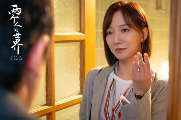 《兩個人的世界》邵汶:用細膩精彩的表演,演活了一個個小人物 《兩個人的世界》邵汶:用細膩精彩的表演,演活了一個個小人物