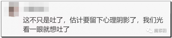 崩塌吐了！麥當勞餐盤不洗、食材過期、奶漿漏3天還繼續用