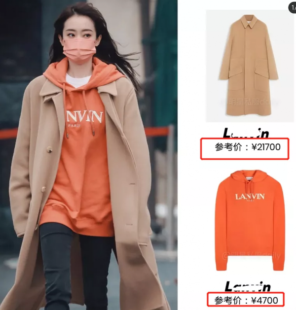 明星春晚私服暴露時尚圈地位，趙麗穎空有稱號，張小斐獲高奢認領