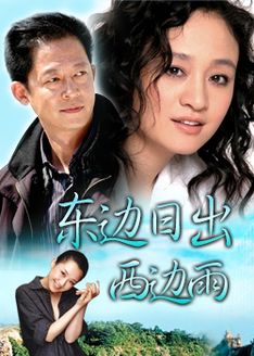 “草根影帝”王志文的激盪歲月，和他負過的五位美人