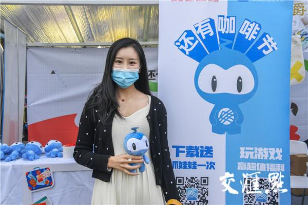 當桂花季遇見咖啡香!“還有咖啡節”引來全國咖啡迷打卡,有觀眾一天嘗40多杯 當桂花季遇見咖啡香!“還有咖啡節”引來全國咖啡迷打卡,有觀眾一天嘗40多杯