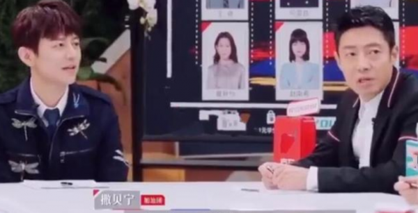 何炅兩季節目主持人身份被孟非取代,網友此前爆料早見端倪 何炅兩季節目主持人身份被孟非取代,網友此前爆料早見端倪