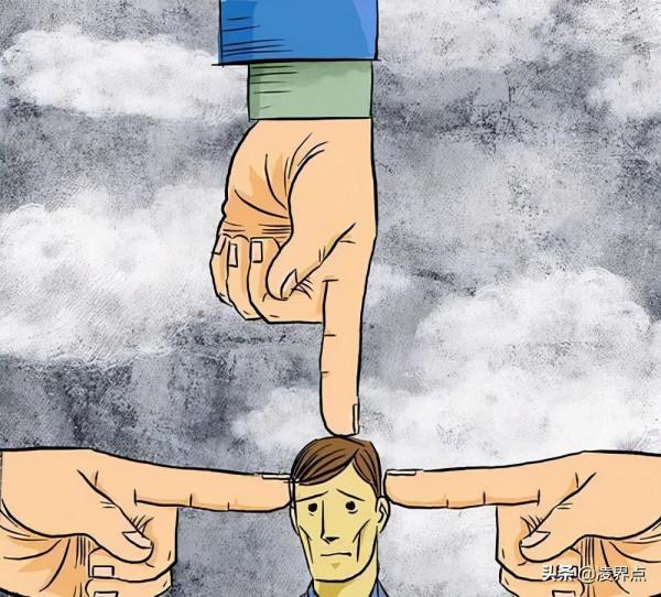 總有一天你會明白，你90%的痛苦都來自於“熟人”