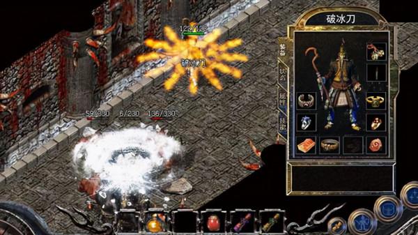 復古傳奇:原始的打怪已經陌路,「我本沉默」最新打法 復古傳奇:原始的打怪已經陌路,「我本沉默」最新打法