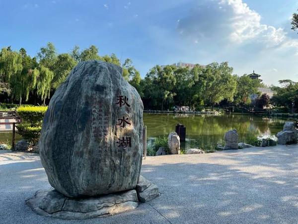 回望二十年——濟寧，兗州