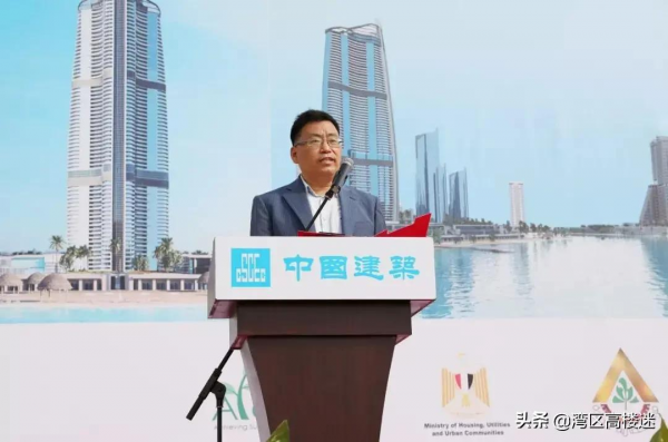 中建打造!最高300米!埃及阿拉曼超高綜合體專案樁基正式開工 中建打造!最高300米!埃及阿拉曼超高綜合體專案樁基正式開工