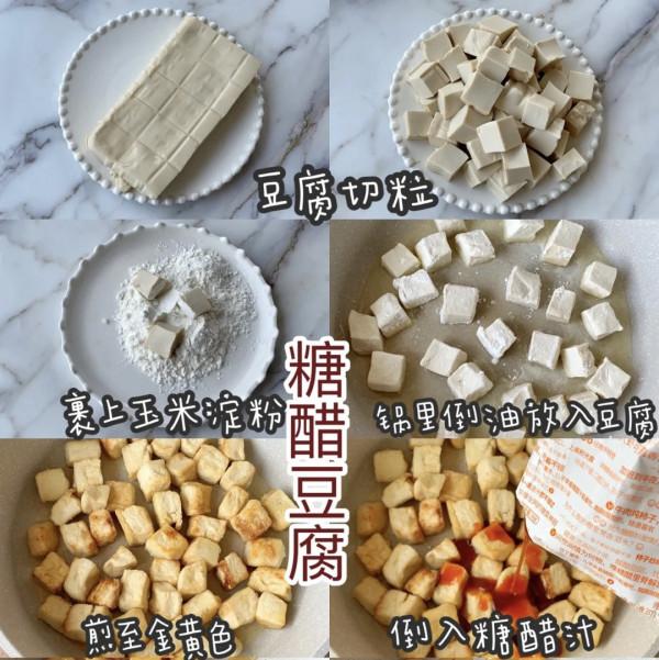 中秋節團聚，六道家常菜，四葷一素一涼，小朋友青少年都愛吃