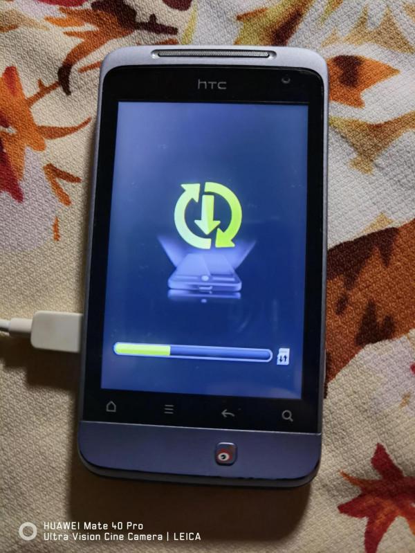 傳說中的HTC手機