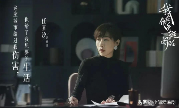 今年最值得N刷的國產劇，你追了幾部？