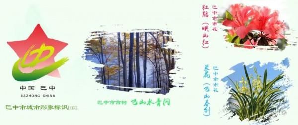 速看！在哪些情況下，來（返）川后會被採取隔離措施？