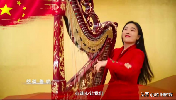 為冬奧會添彩的原陽人