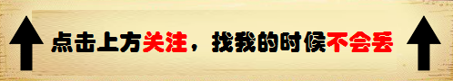 若沒指揮南昌起義，後期戰功一般的賀老總，還能入圍十大元帥嗎？