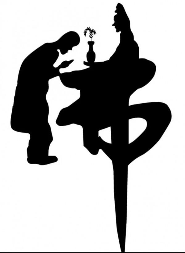 關於西遊記的幾個終極疑惑（一）