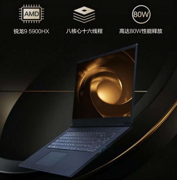 Studio認證設計本！機械革命Umi Plus火爆預售