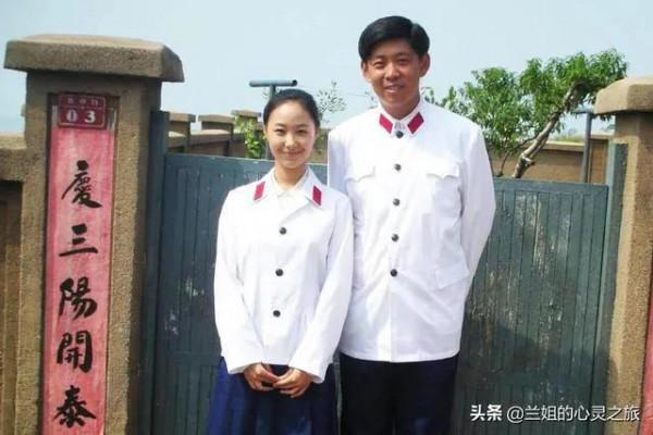 《父母愛情》中那些出彩的配角（二）