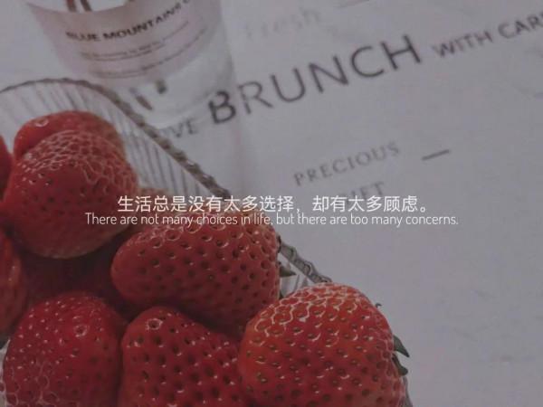 愛，依然在內蒙古