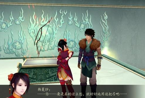 仙劍四開拍！鞠婧禕、陳哲遠能否撐起一代人的情懷？